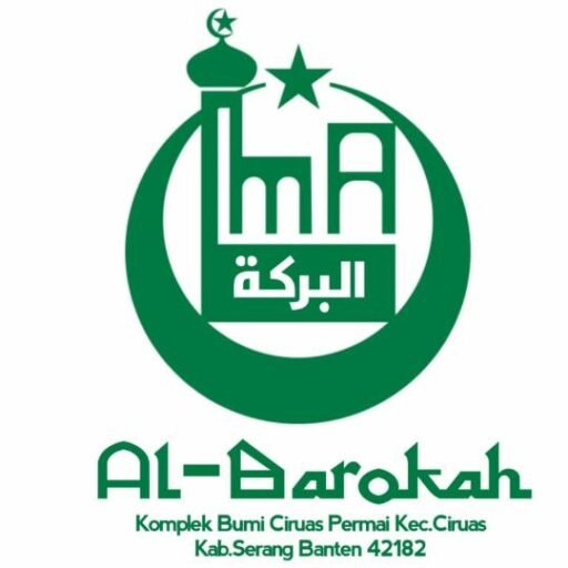 Mushola Al Baro'ah: Tempat Beribadah yang Selalu Siap Menyapa Anda